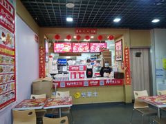 -华莱士·全鸡汉堡(杭州武林店)