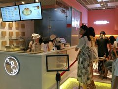 门面-狐狸和向日葵(北京路店)