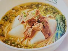 -眉州小吃(石景山店)
