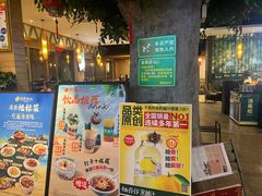 -龙泉人椰子鸡.糟粕醋.海南菜(三亚旗舰店)