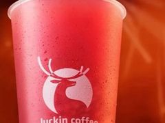 满杯车厘子-瑞幸咖啡(深业中心大厦店)