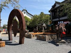 -云南民族村