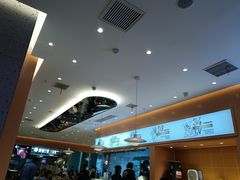 -杨翔豆皮涮牛肚(华阳城店)