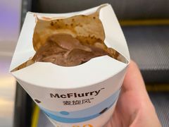 阿华田麦旋风-麦当劳(皇岗路店)