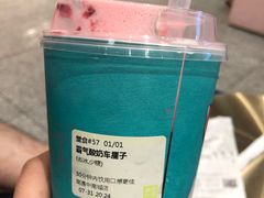 -南通CBD大有境