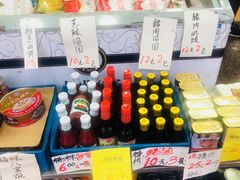 -环球超市(黄兴店)
