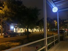 -新元素(丽都店)