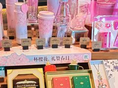 -星巴克(漕河泾2店)