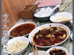 -豆花饭(新华路店)