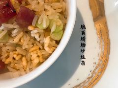 -宝丽轩中餐厅BAOLIXUAN