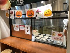 -瑞可爷爷的店(难波本店)