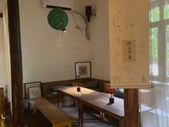 -兮禾酒馆(护国路店)