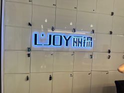 -LJOY丽锦造型·烫发染发