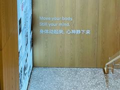 -lululemon(新天地店)