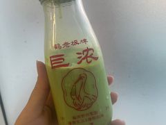 -鹤茶野所(上海首店)