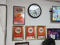 -陈记卤煮小肠