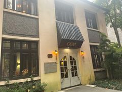 -也枫·小黄楼(南山路旗舰店)