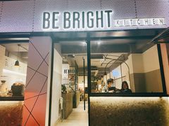 门面-BE BRIGHT KITCHEN(正佳广场店)