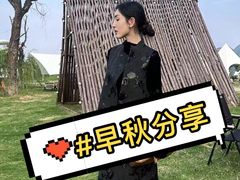 -仲盛世界商城