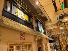 -冰川冷面·延边菜·炭烤串(观前店)