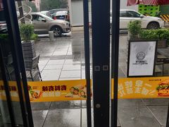 -汉堡王(北京三里屯购物中心)