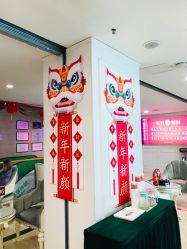 -重庆军科整形美容医院