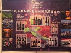 -香港会议展览中心演讲厅