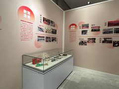 -杭州工艺美术博物馆