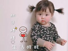 -吃饭皇帝大(赛格国际店)