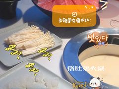 -煲宫猪肚鸡(晶品店)