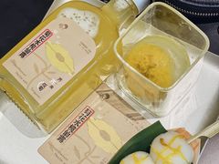 -喜茶(中山利和新地店)