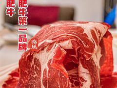 -秦风肥牛(阳阳国际店)