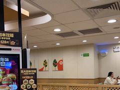 -德克士(砂之船奥特莱斯店)