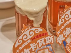 -九十九顶毡房(清河店)