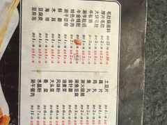 -可口香·非遗老号烧烤(南岗直营店)