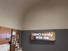 -海马体照相馆(上海月星环球港店)