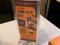 -润园四季椰子鸡火锅(南山海岸城店)