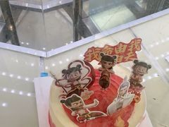 -LanTa蓝塔(北京路店)