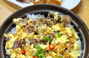 Egg and Sausage Claypot Rice