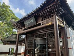 -东坡赤壁风景名胜区