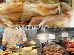-圣丰索菲特·2 On 988 Café 自助餐厅