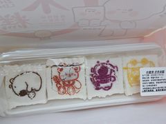 -中栗华栗子(鞍山道店)