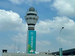 -杭州萧山国际机场