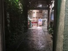 -院子餐厅·大锅菜·老杭帮(桥西直街店)