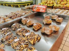 -农工商超市(金沙江路店)