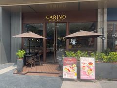 -CARINO BAKERY&CAFE(南方商城店)