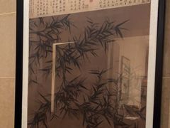 -宴天下大酒店(政和路店)