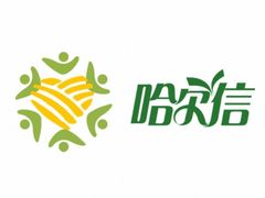 -哈尔信食品超市(哈尔滨王府井购物中心店)