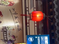 -鸭匠食府·挂炉烤鸭·新京菜(阜成路店)