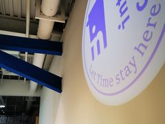 -intime coffee(芝麻街店)